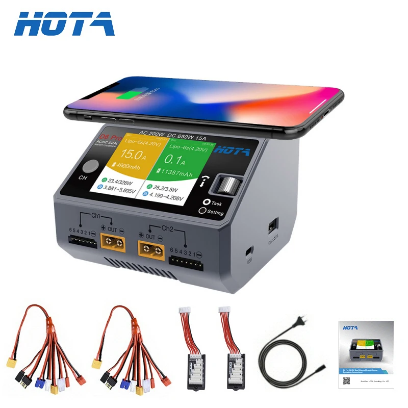 Hota D6 Dual/Pro Smart Charger - Hota D6 Pro Dual Lipo Charger 评论和价格