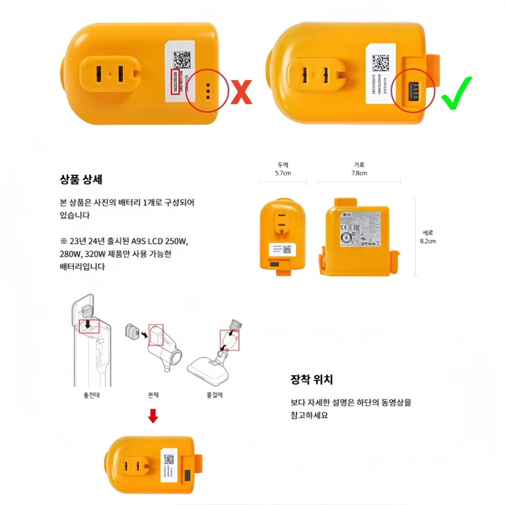 2026 New 5000mAh Replacement B - 6S Lipo Battery 22.2V 5000Mah 评论和价格
